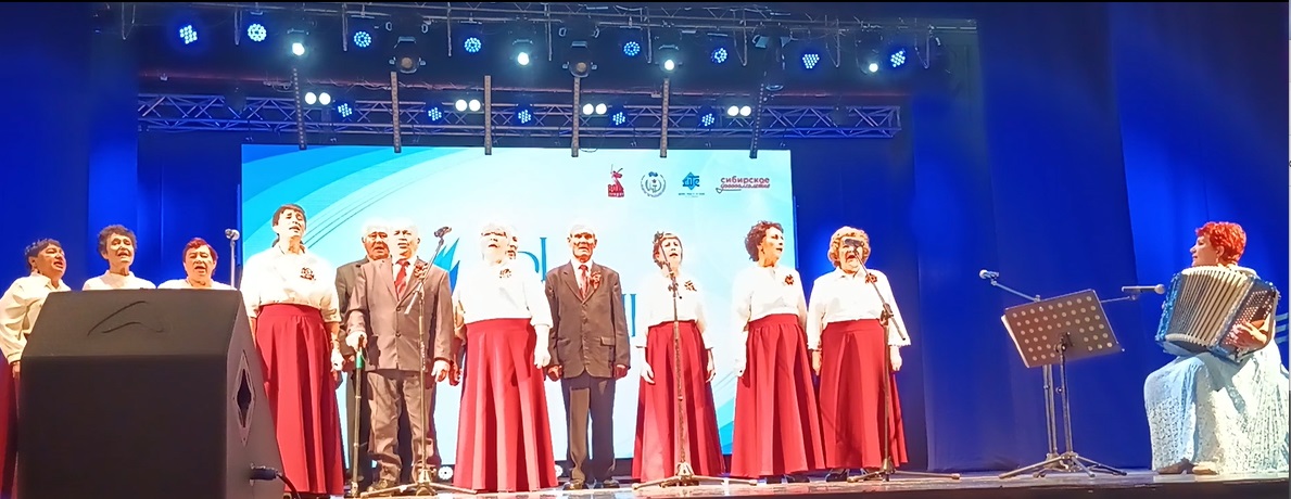 «МЫ МОЛОДЫ ДУШОЙ» КРАЕВОЙ ФЕСТИВАЛЬ – КОНКУРС