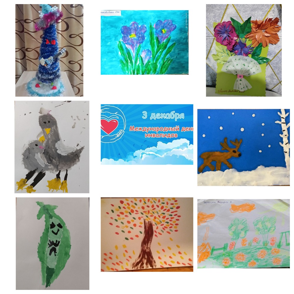 Конкурс творческих работ и поделок детей с ОВЗ