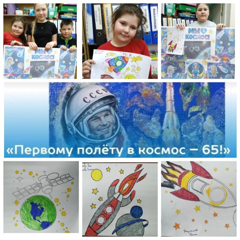 фотоколлаж. занятие кружка «Волшебный сундучок» - фото работ