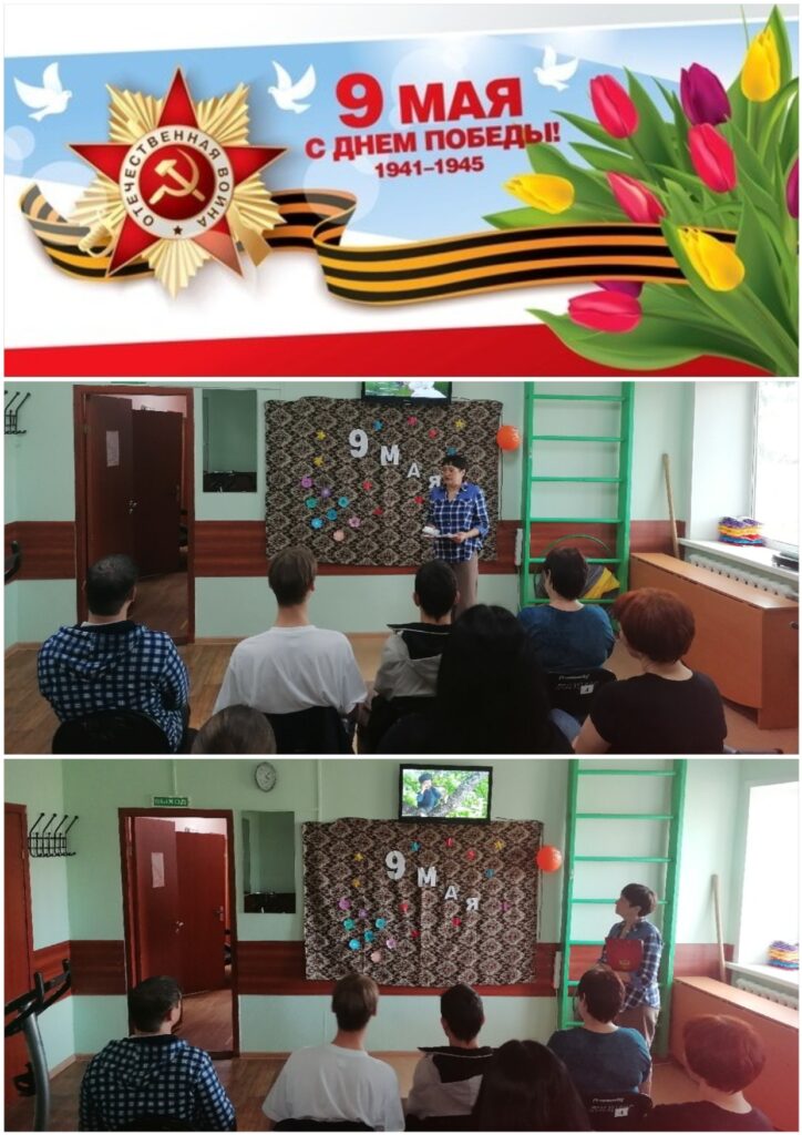 на фотографии изображены дети и родители которые пришли на мероприятие к 9 мая и участвовали в просмотре фильма Солдатик