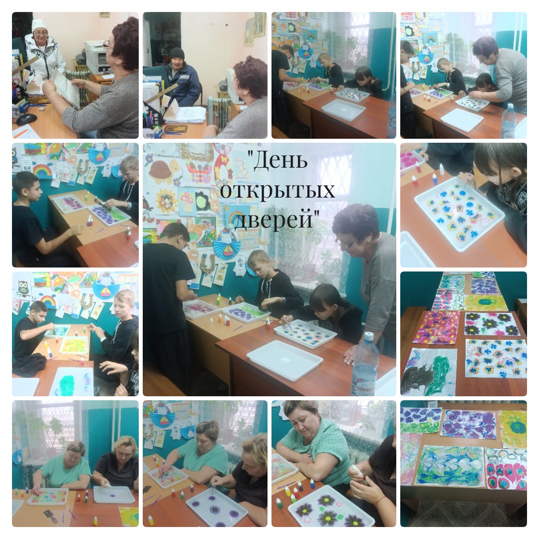 ДЕНЬ ОТКРЫТЫХ ДВЕРЕЙ В П. НОВОЧЕРНОРЕЧЕНСКИЙ